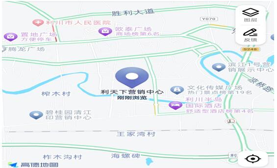 云顶集团·(中国)手机版app下载